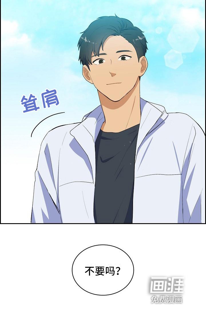 第7章：猫的纷争