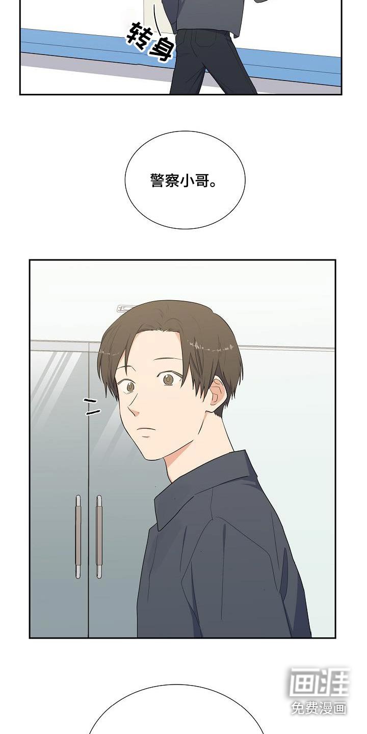 第71章：吃辣的
