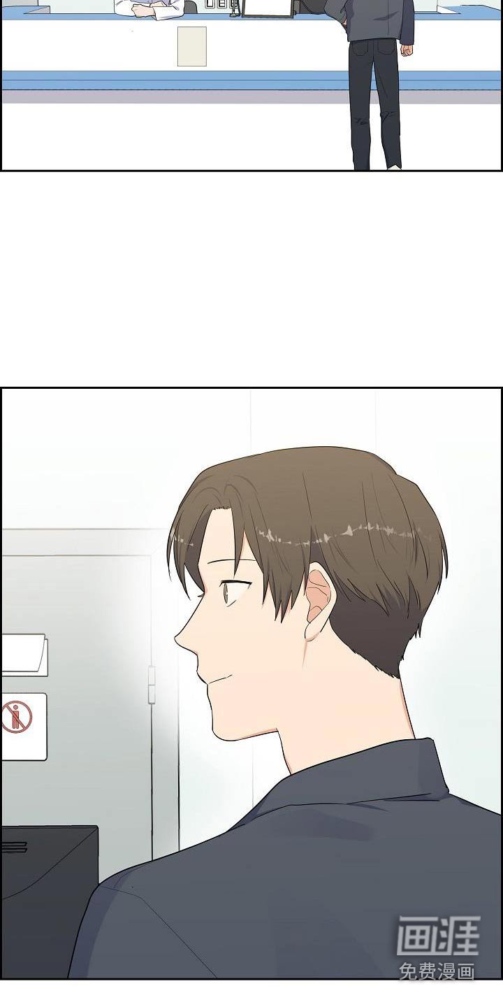 第71章：吃辣的