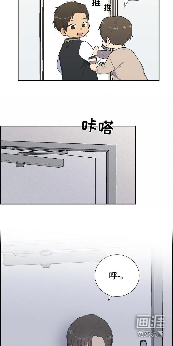第72章：苏醒