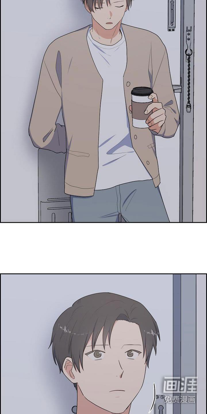 第72章：苏醒