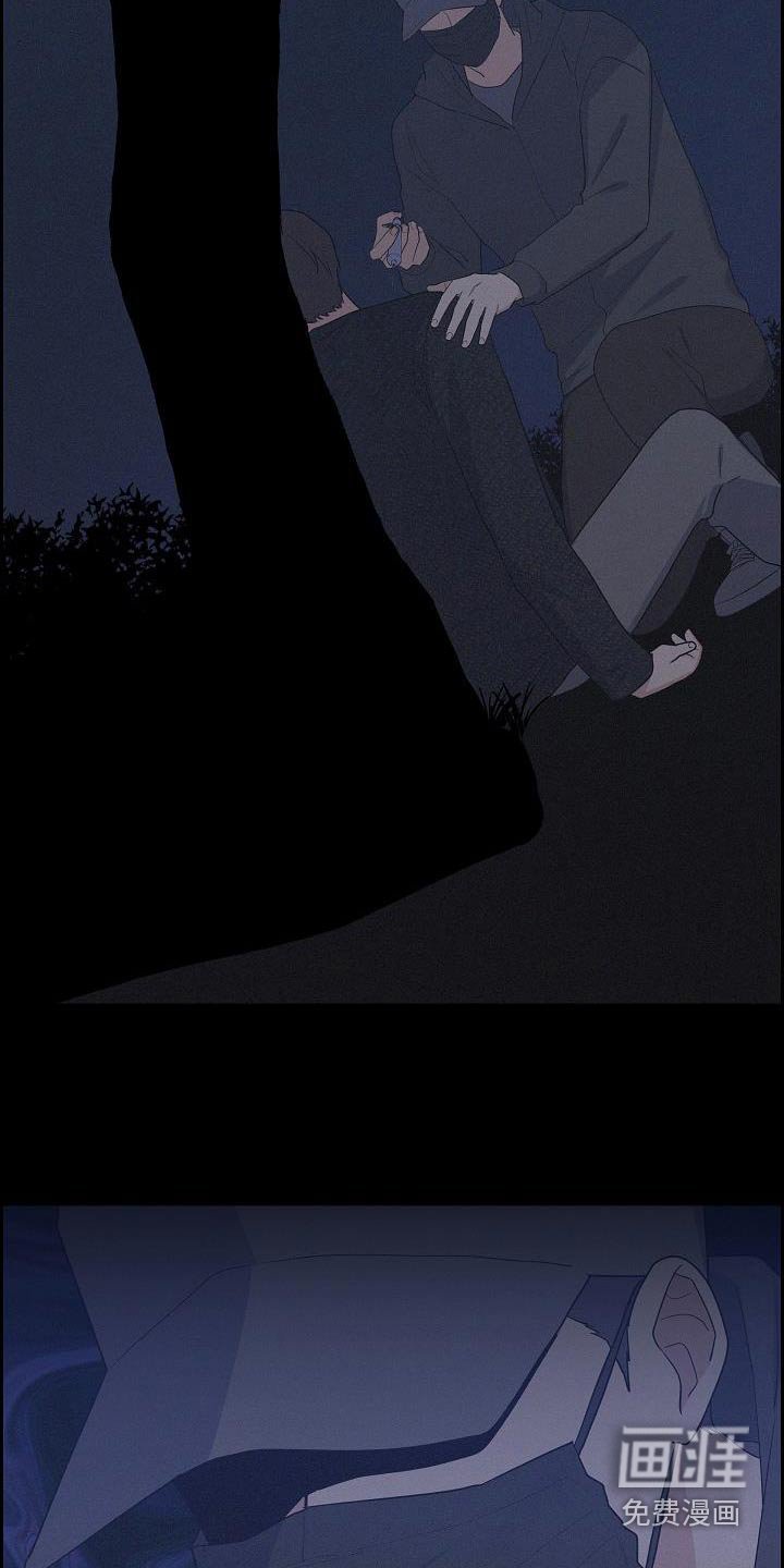 第72章：苏醒
