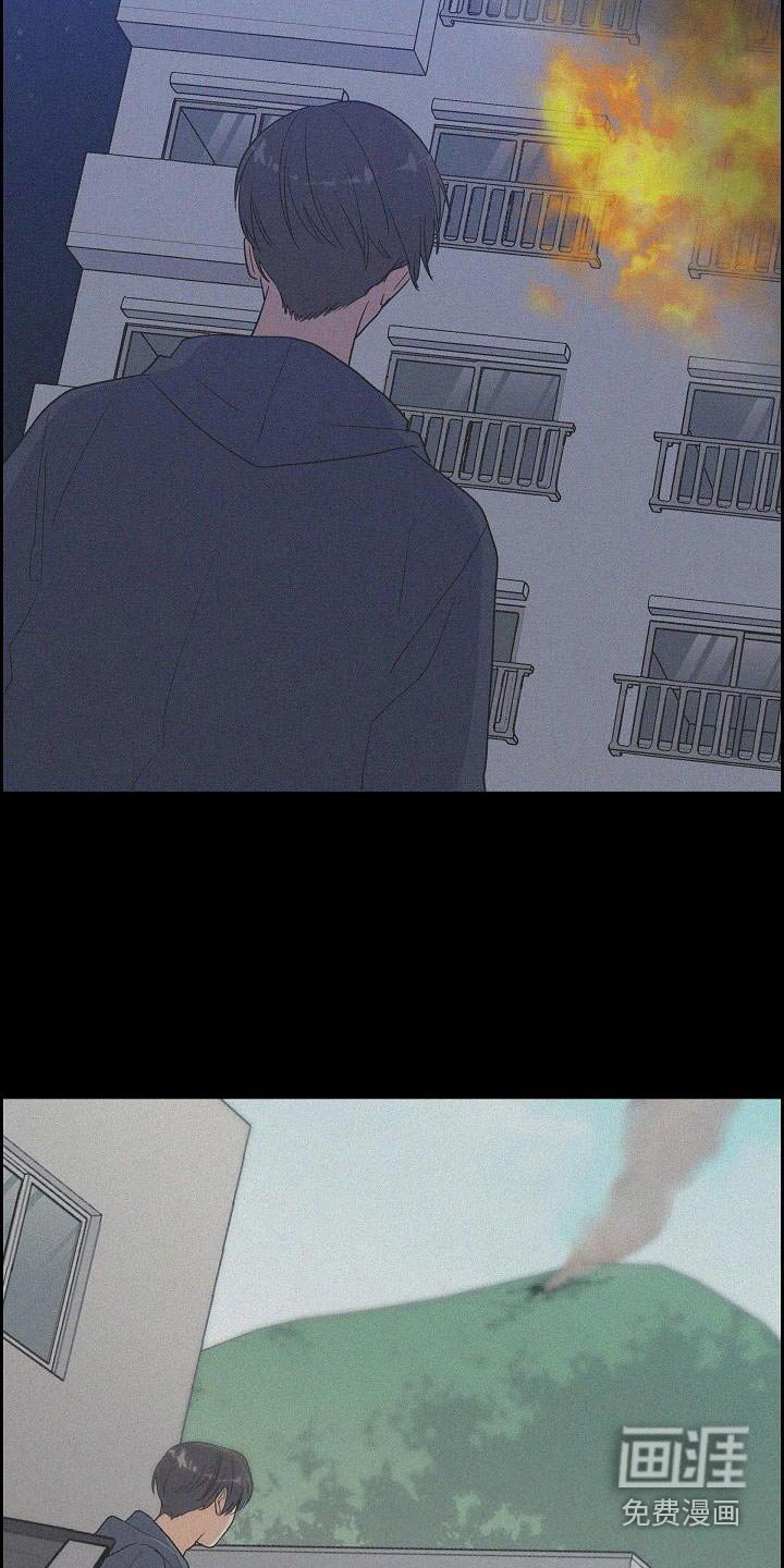 第72章：苏醒