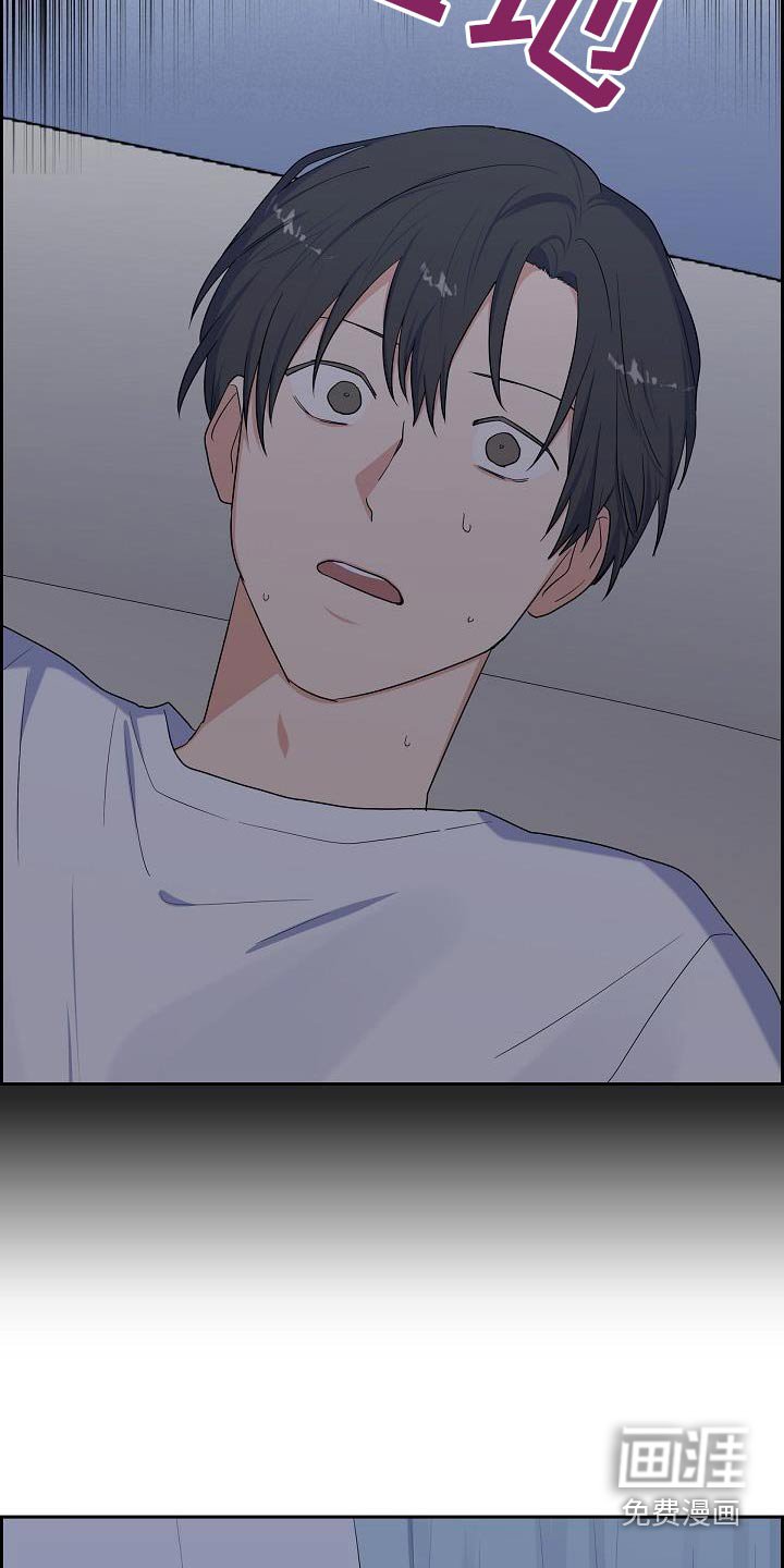 第72章：苏醒