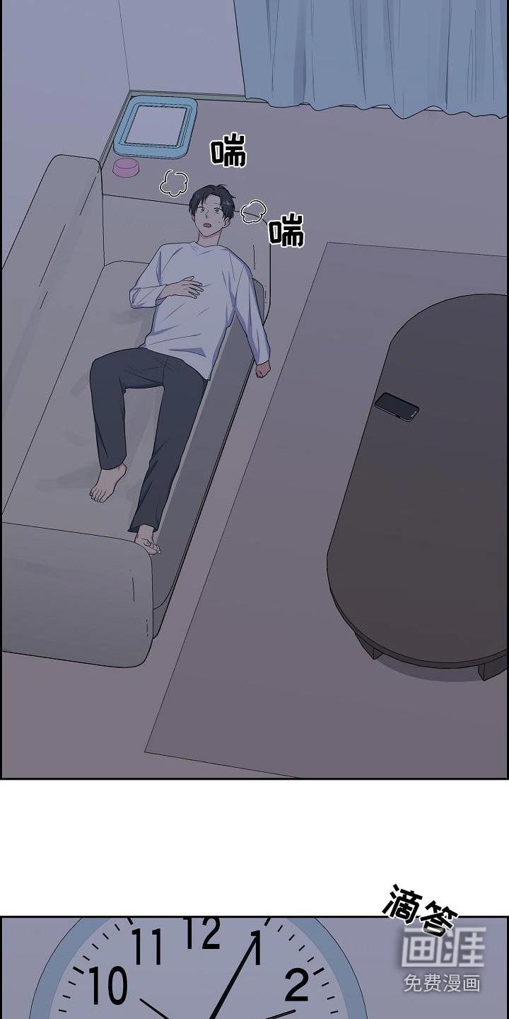 第72章：苏醒