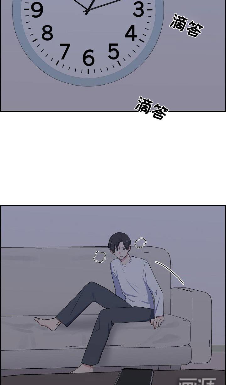 第72章：苏醒