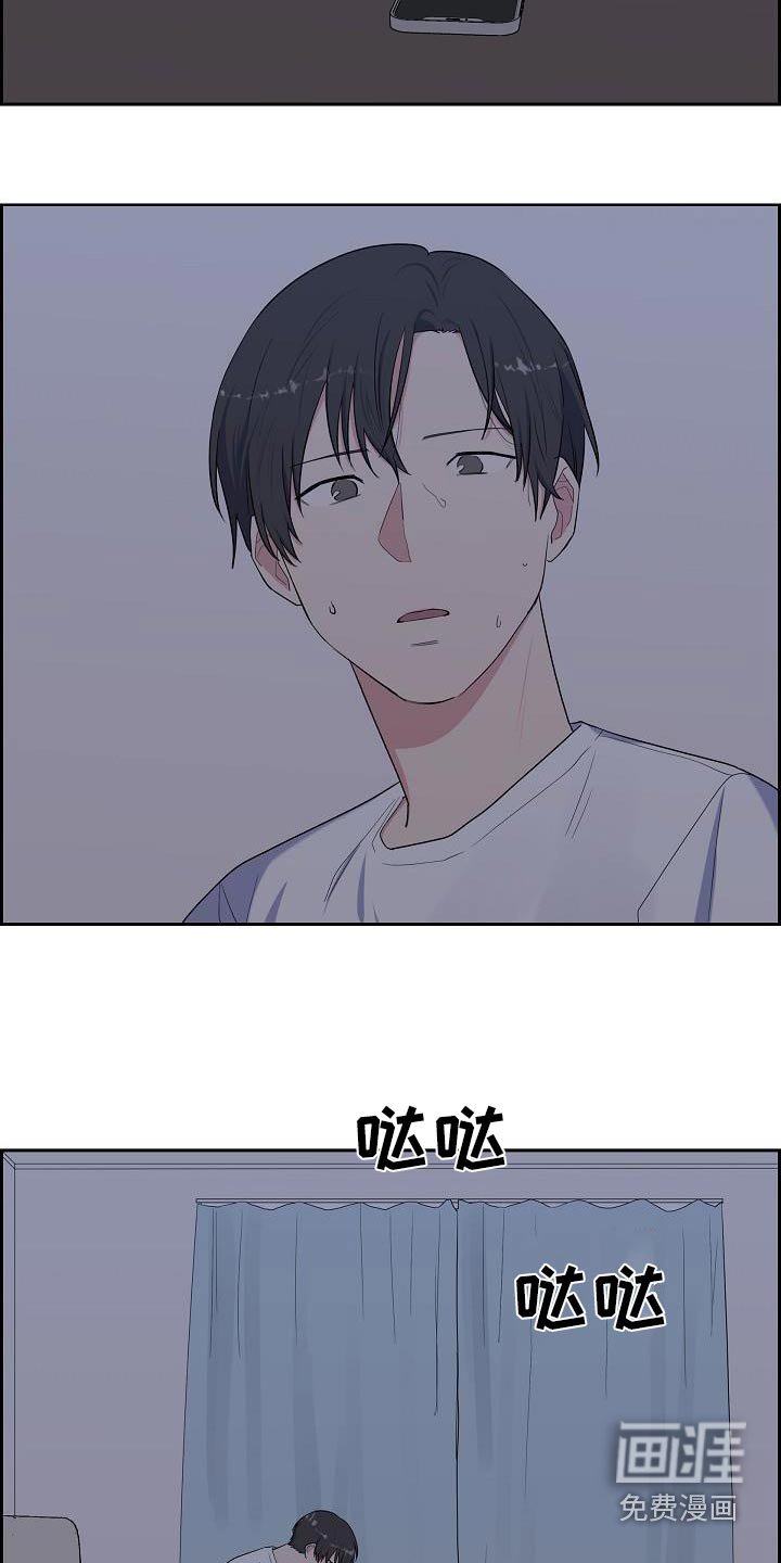 第72章：苏醒