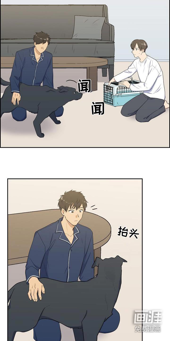 第73章：睡觉啦
