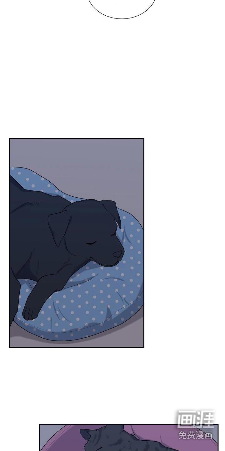 第73章：睡觉啦