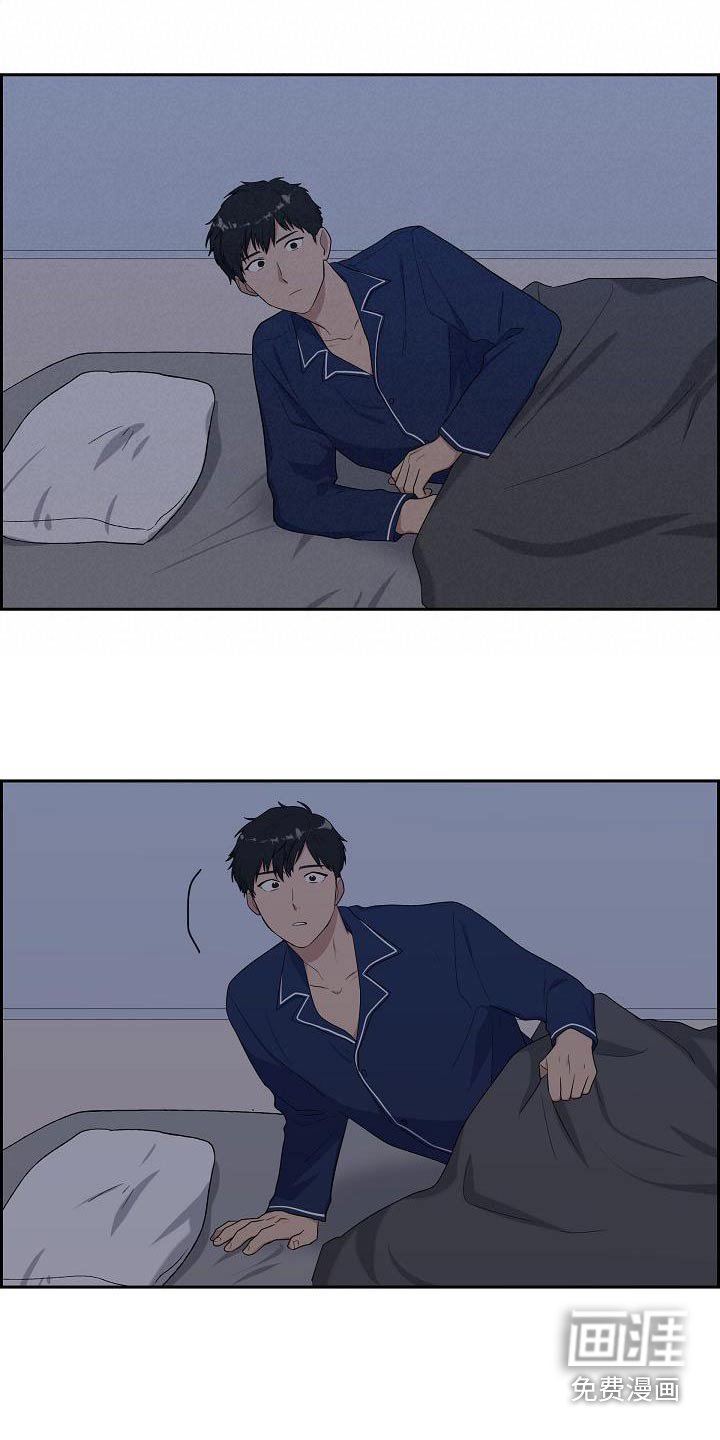 第74章：在笑