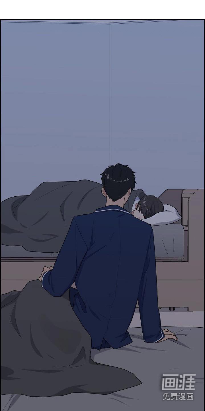 第74章：在笑