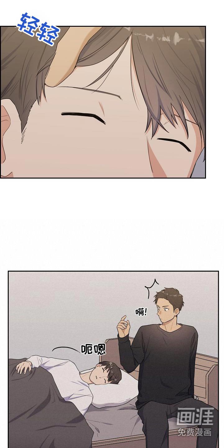 第74章：在笑