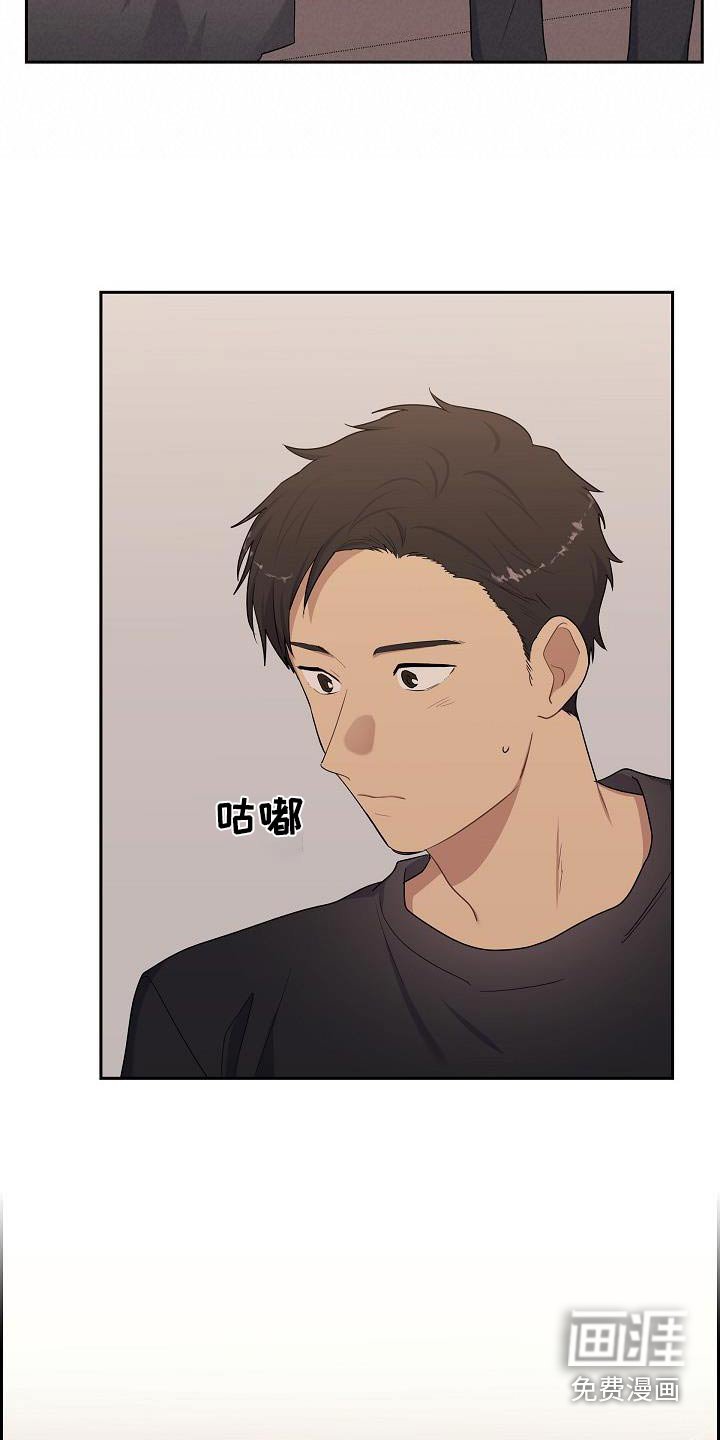 第74章：在笑