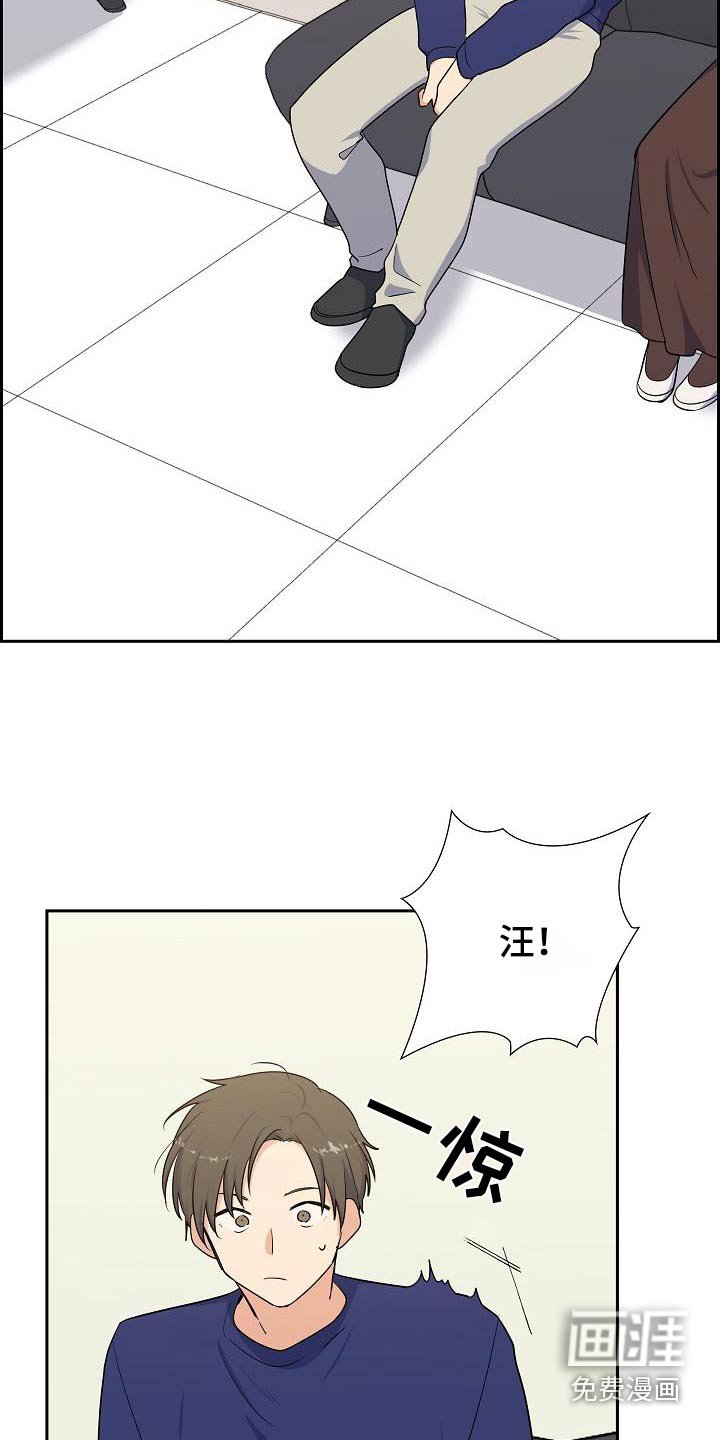 第75章：恢复中