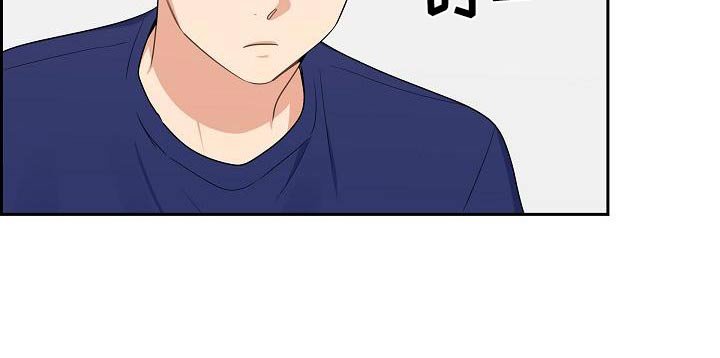 第75章：恢复中