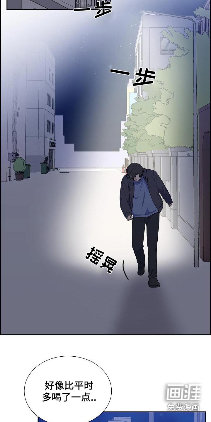 第76章：万一