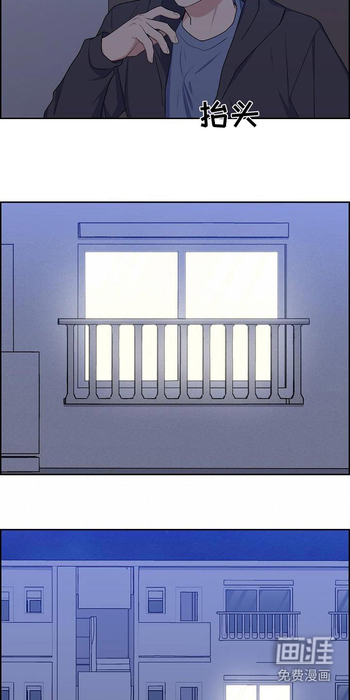第76章：万一