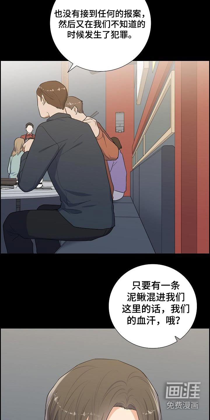 第77章：药品