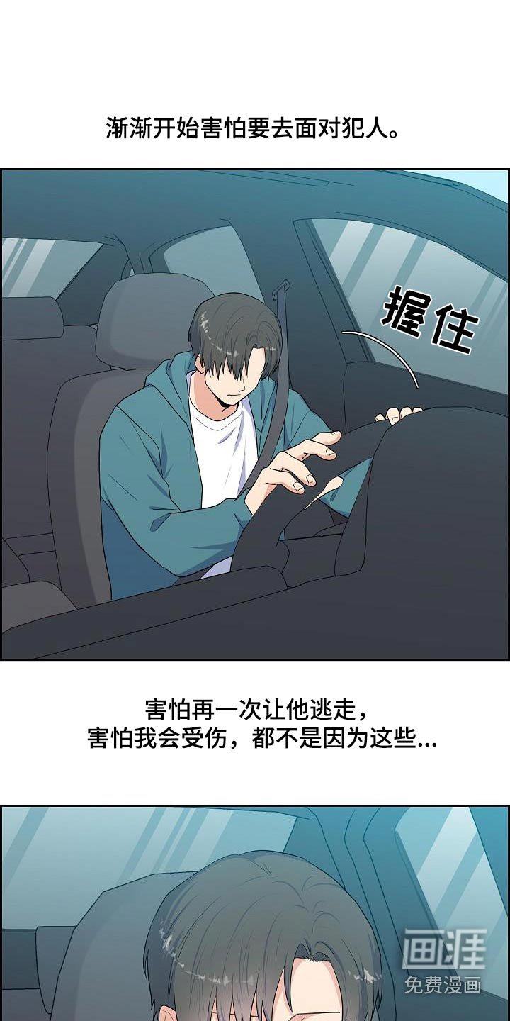 第77章：药品