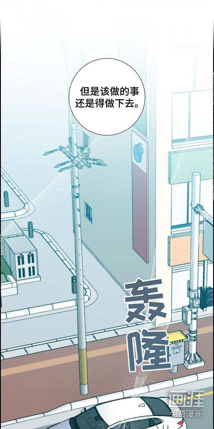 第77章：药品
