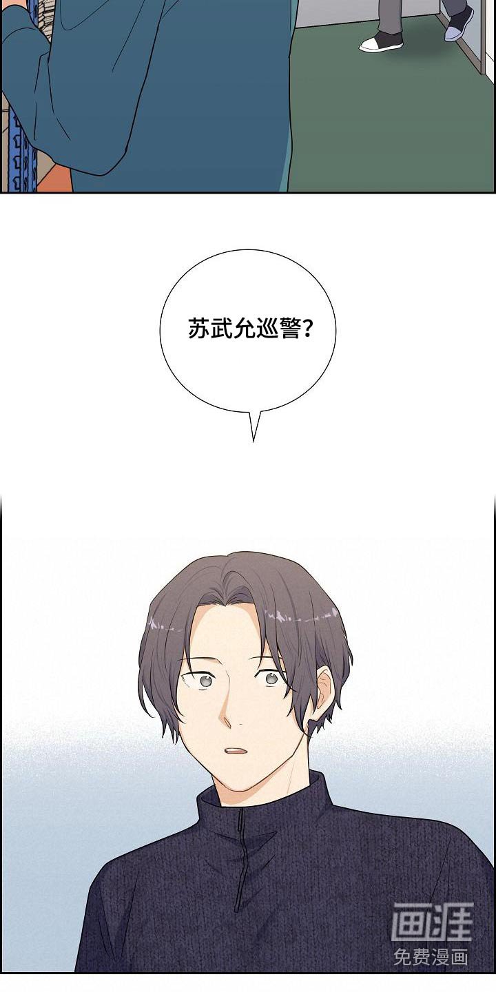 第77章：药品