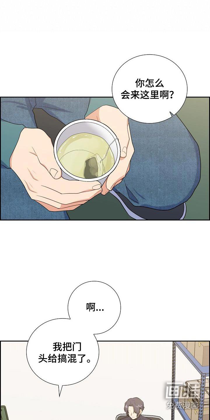 第77章：药品