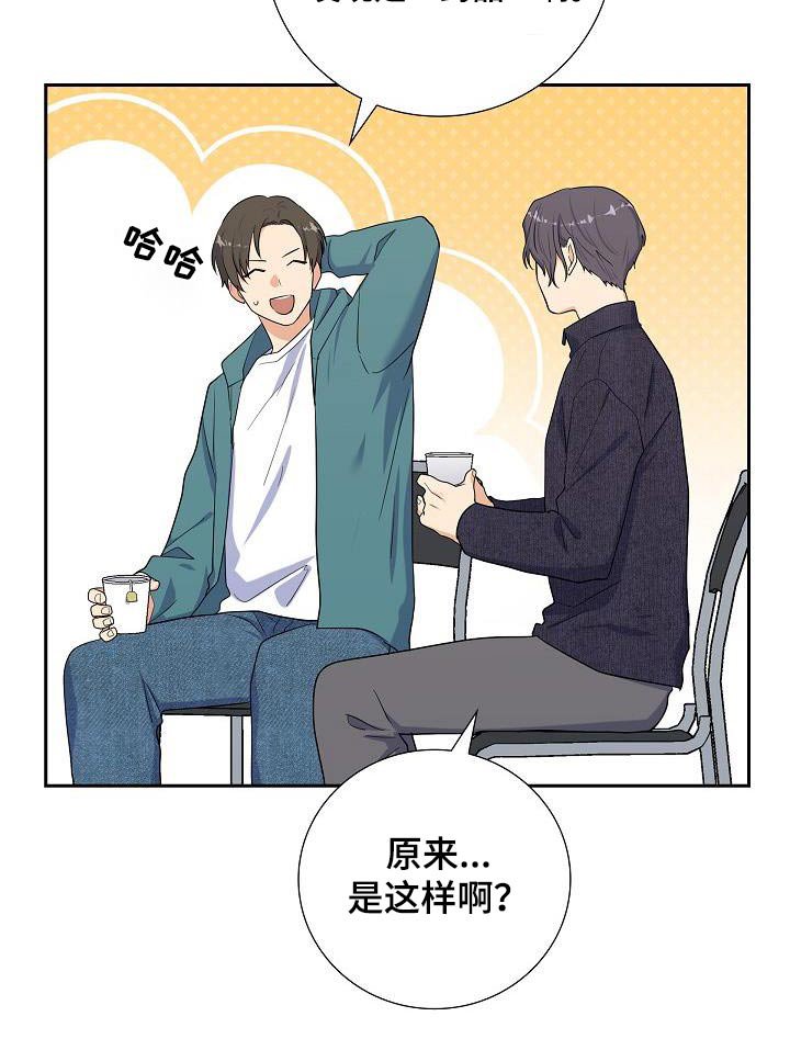 第77章：药品