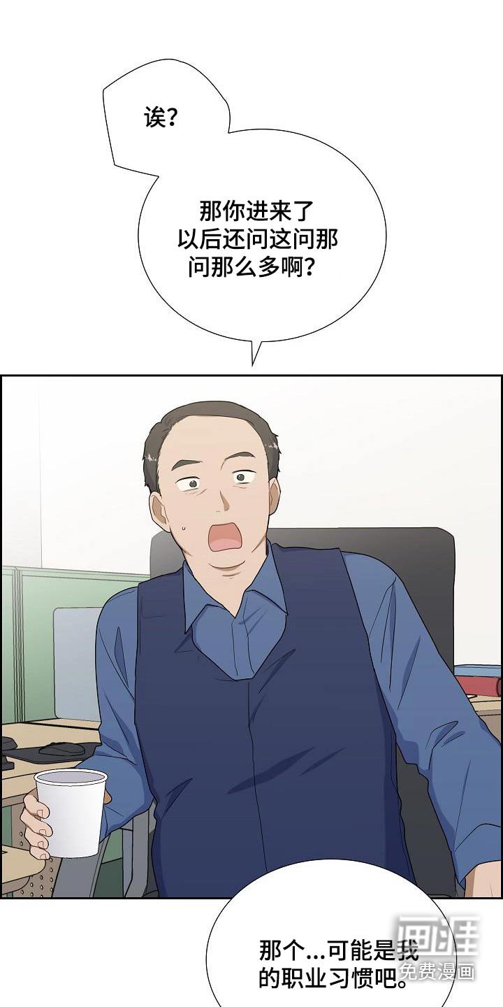 第77章：药品