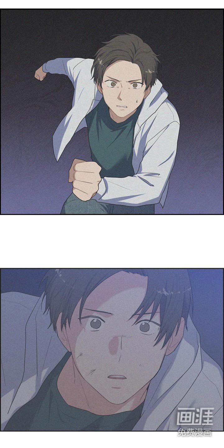 第78章：拜托你