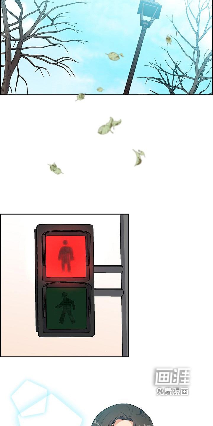 第8章：朋友