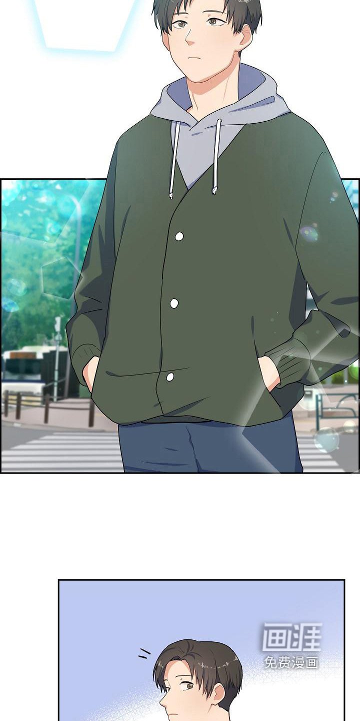 第8章：朋友