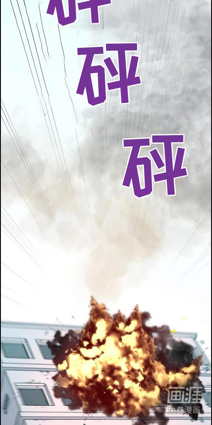 第82章：不要死