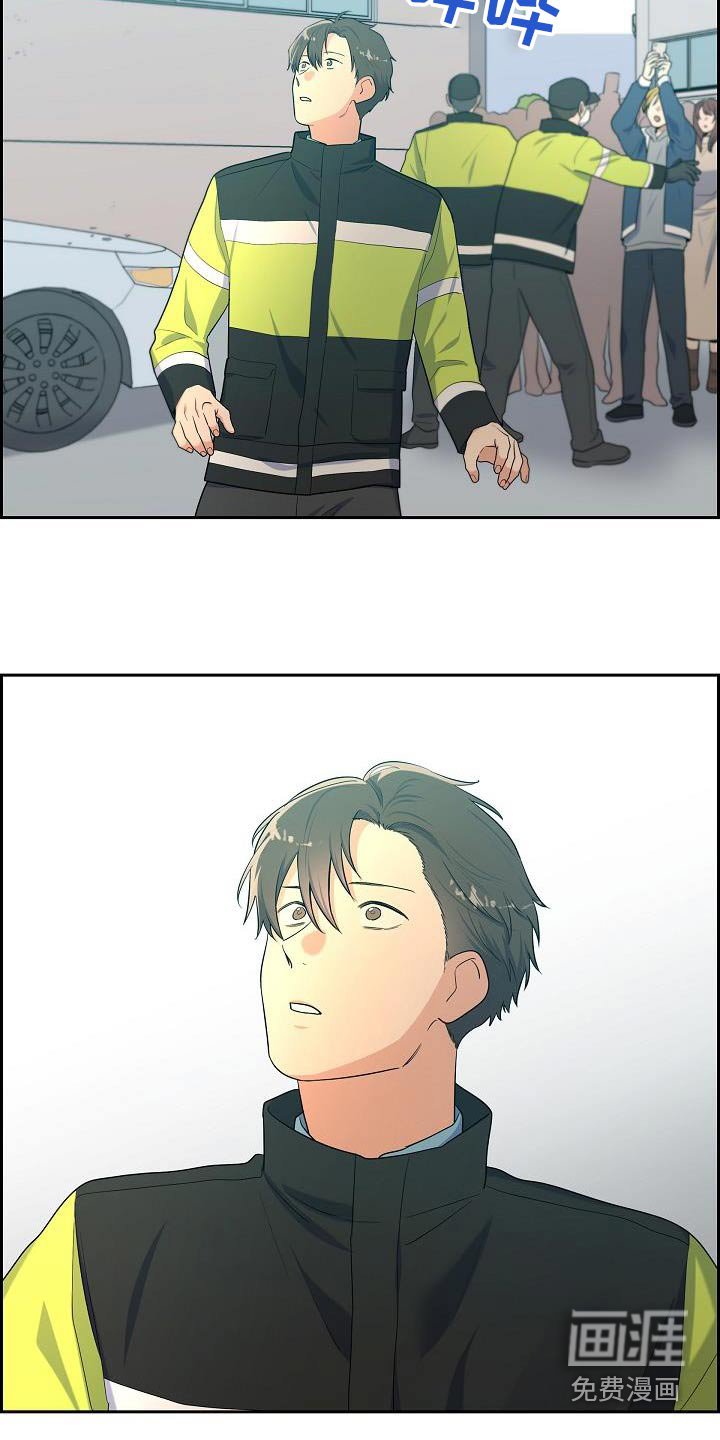 第82章：不要死
