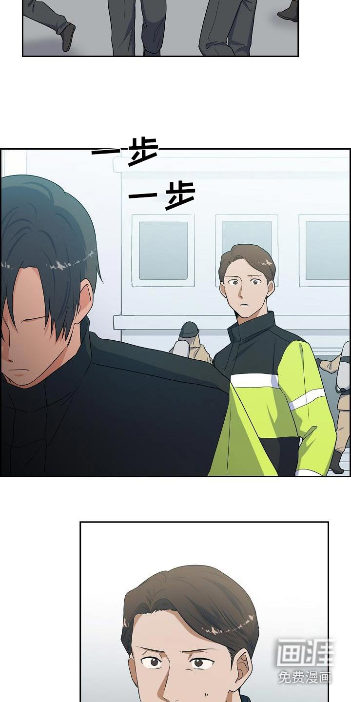 第82章：不要死
