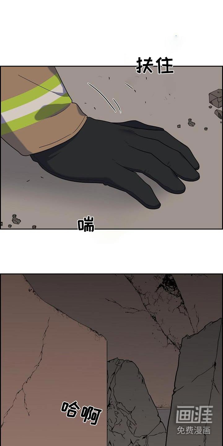 第83章：很多事情想做