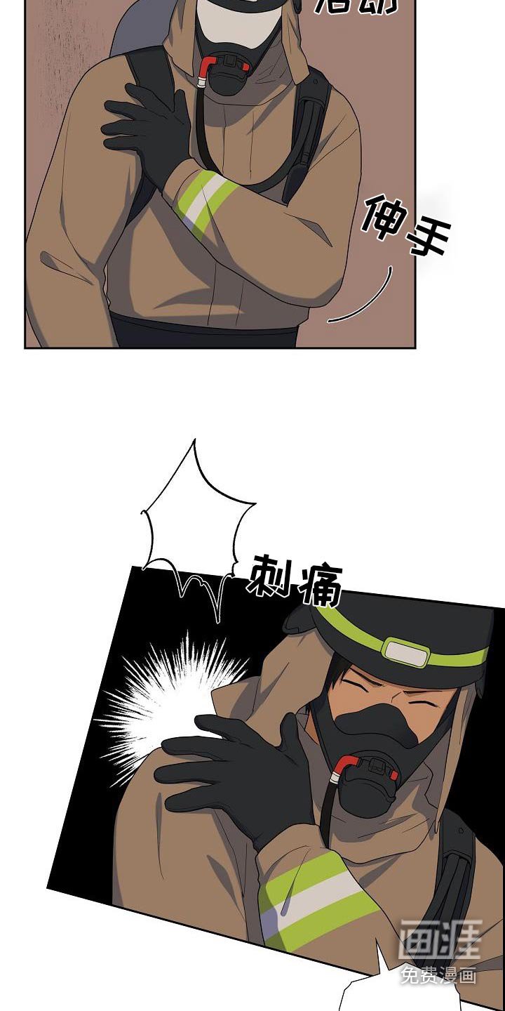 第83章：很多事情想做