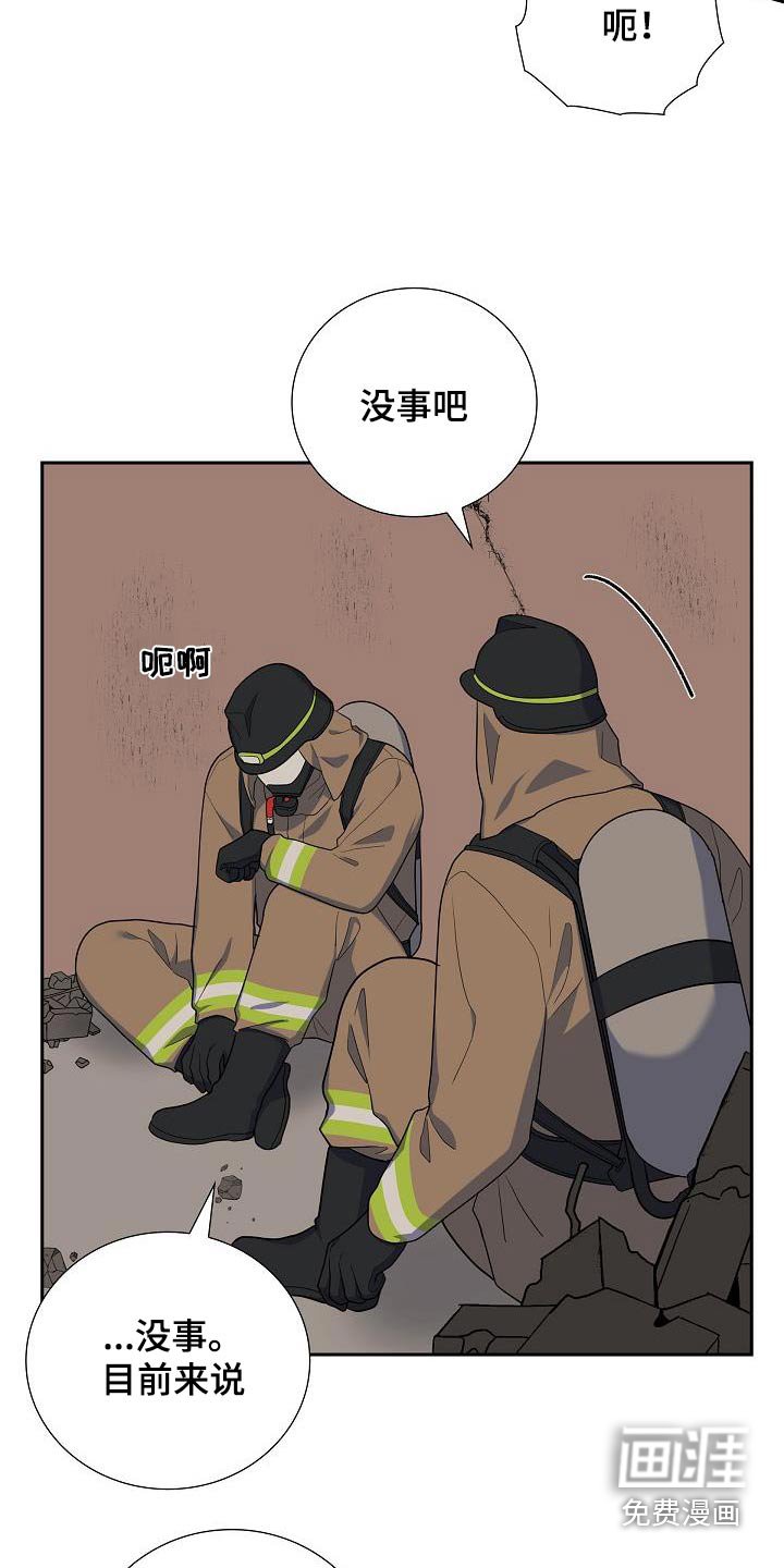 第83章：很多事情想做