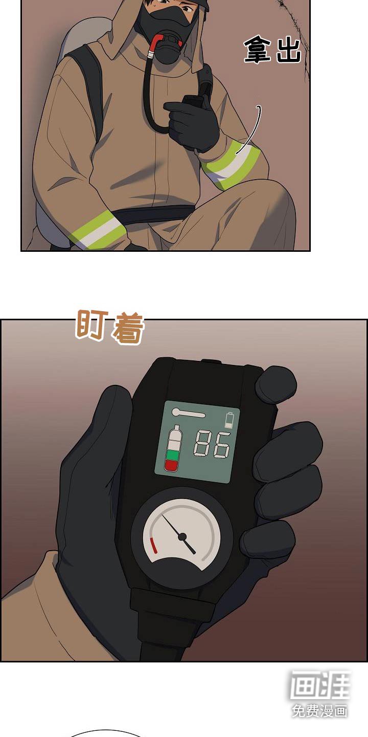 第83章：很多事情想做