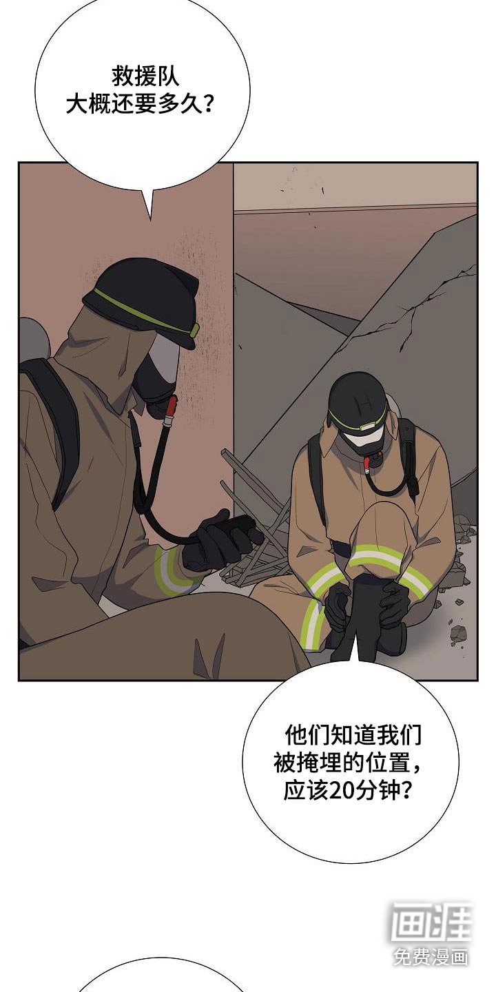 第83章：很多事情想做