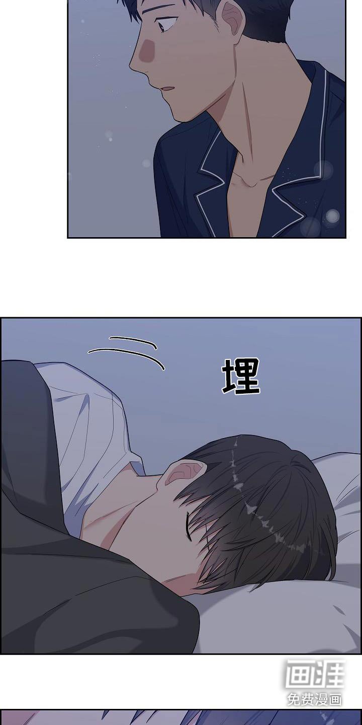 第83章：很多事情想做