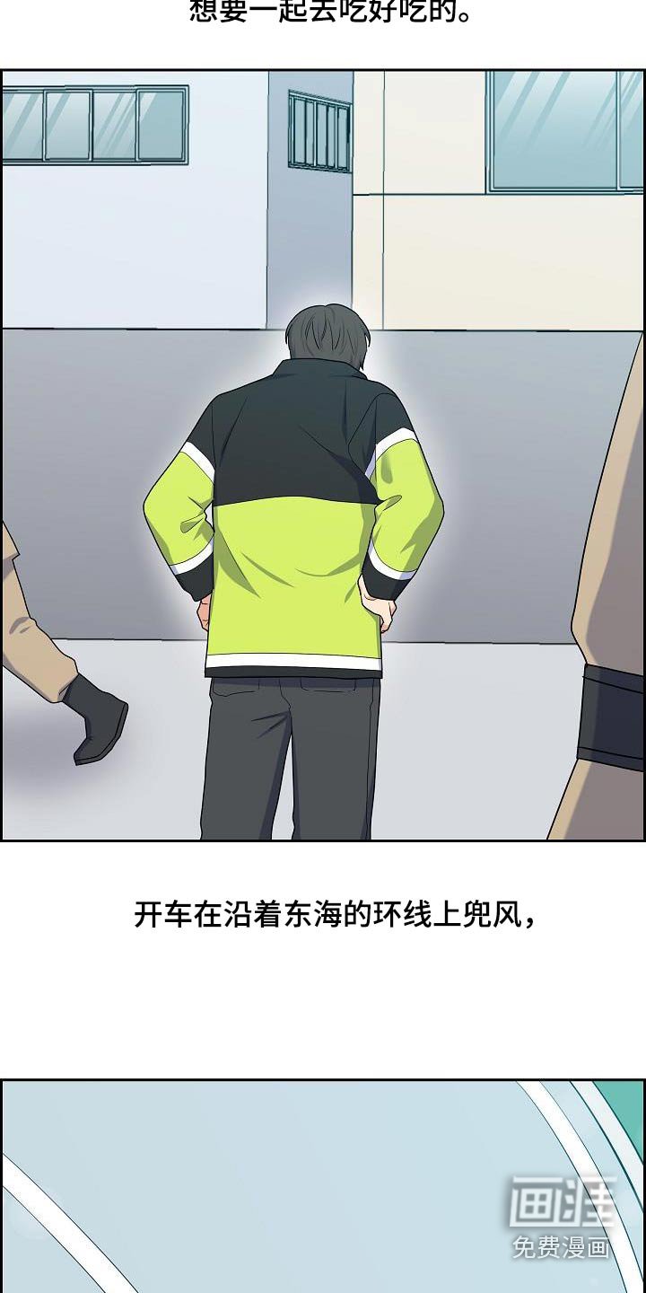 第83章：很多事情想做