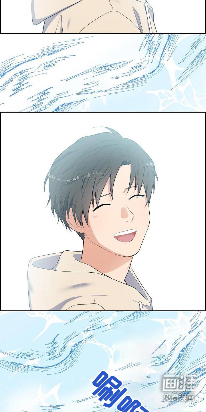 第84章：这个混蛋
