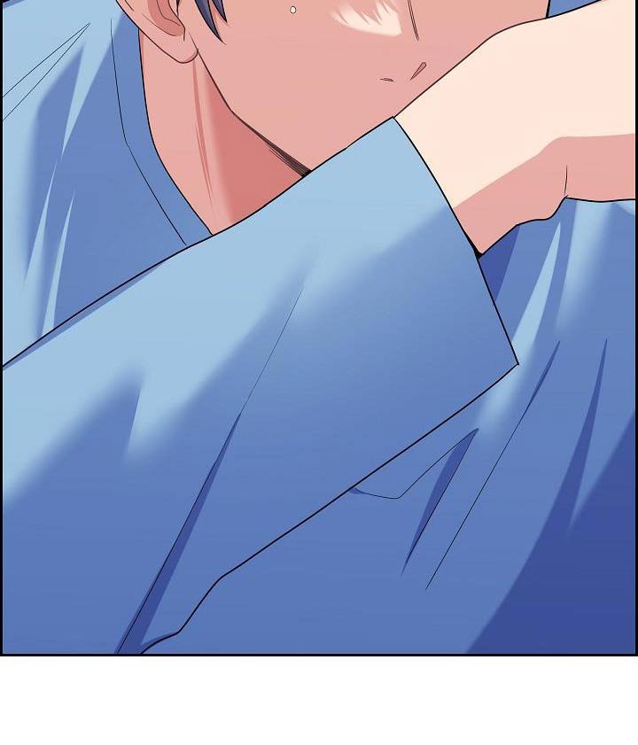 第84章：这个混蛋