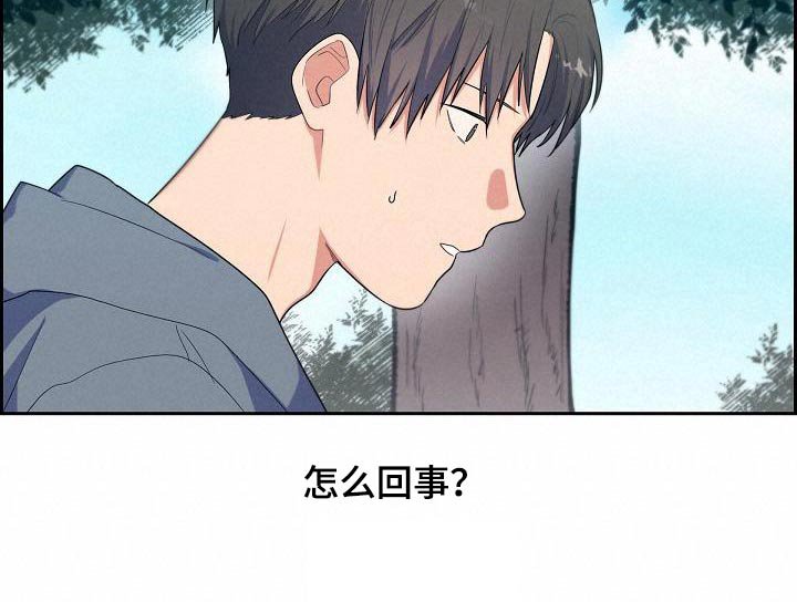 第86章：偷袭