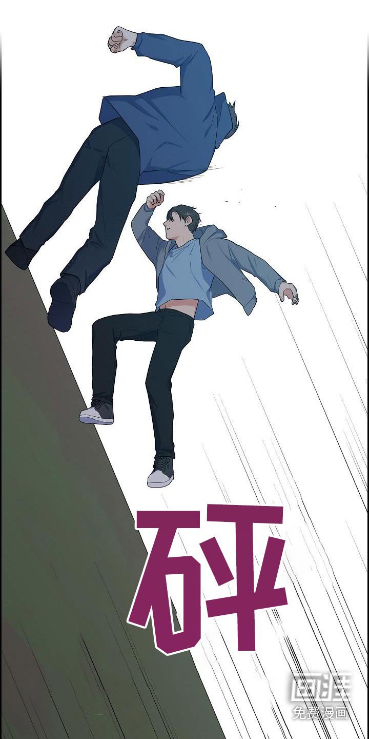 第86章：偷袭
