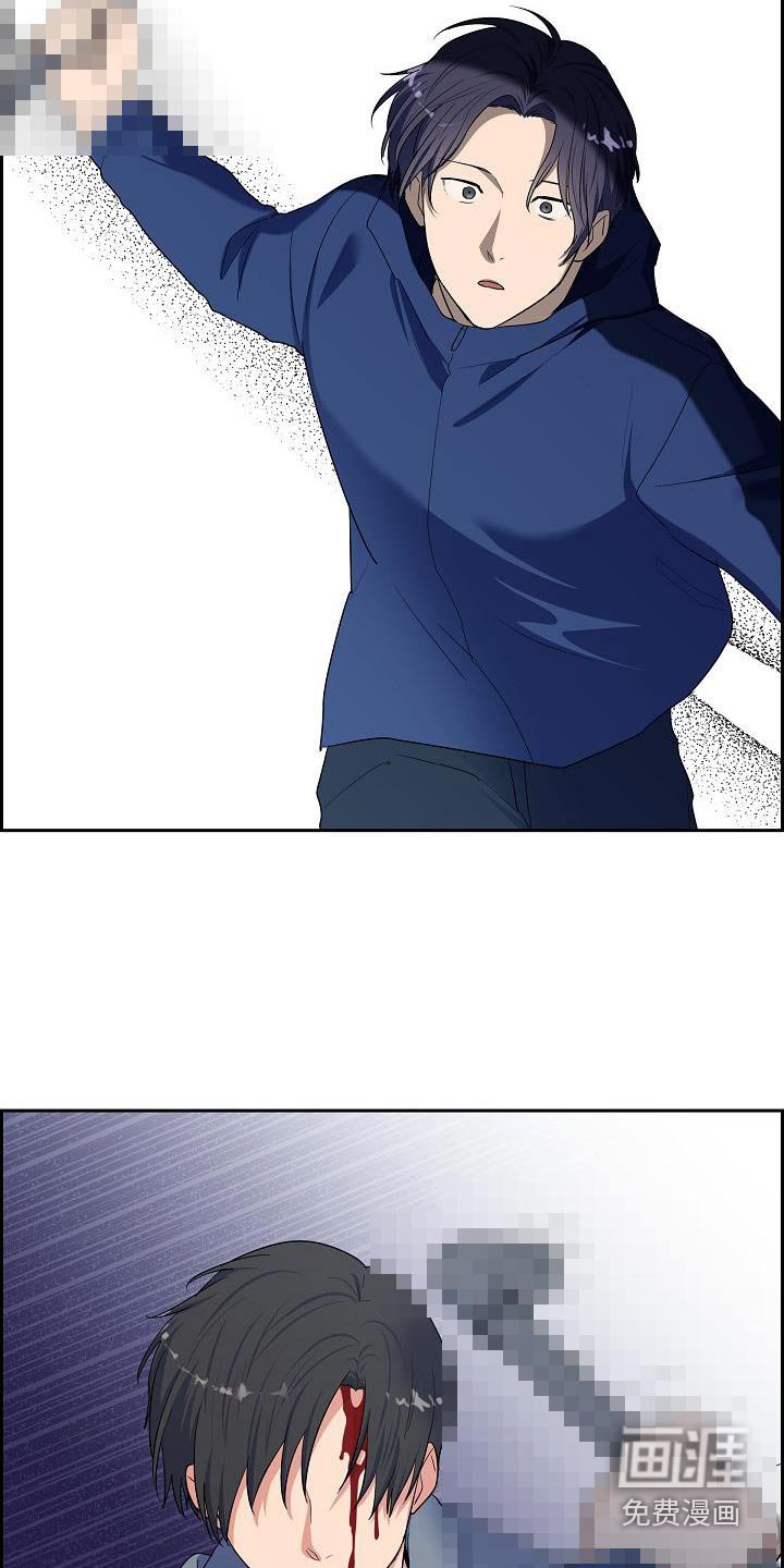 第86章：偷袭