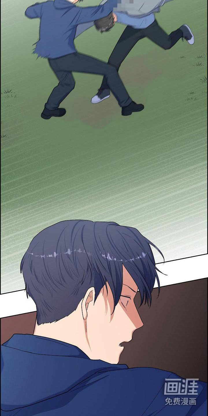 第86章：偷袭