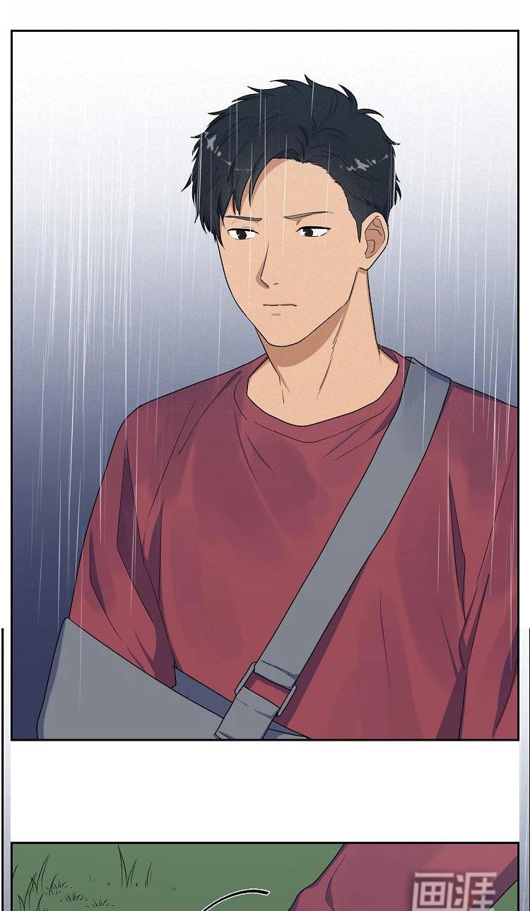 第88章：逮捕