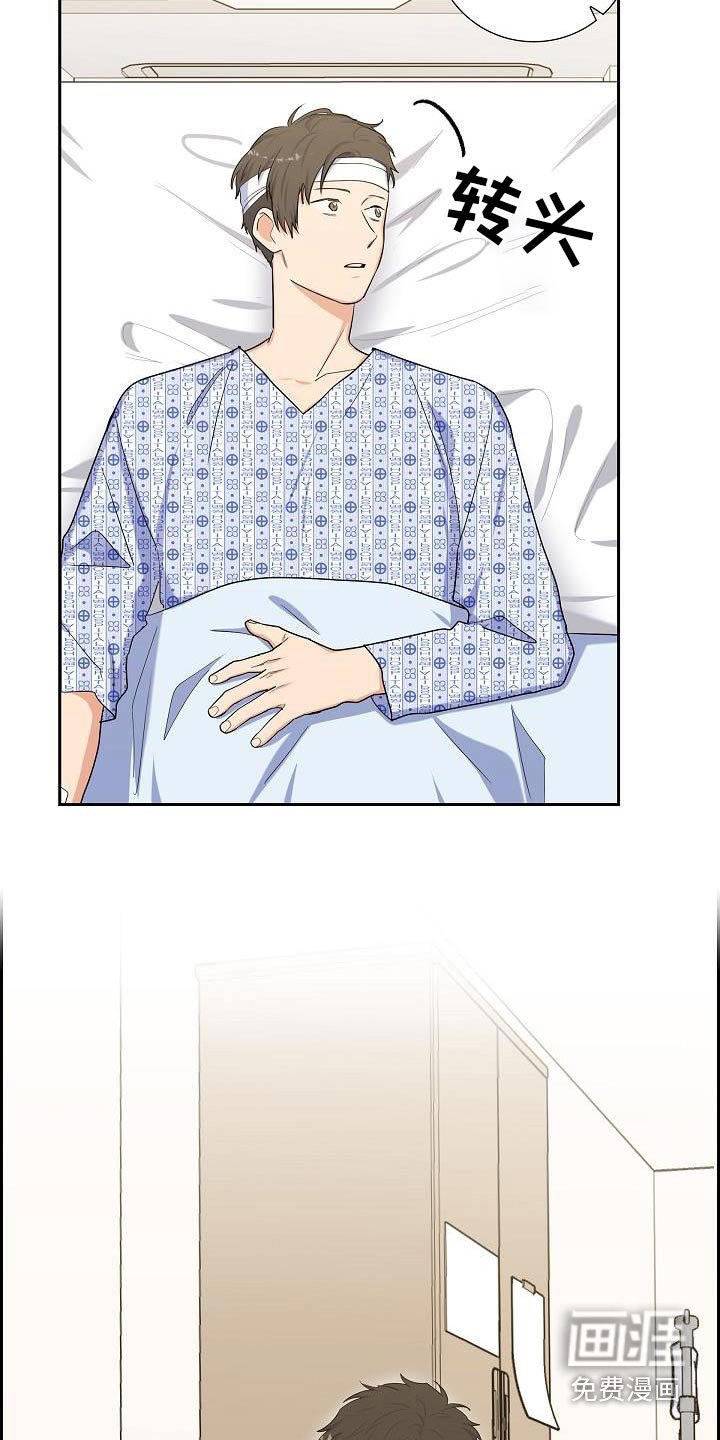 第89章：在家