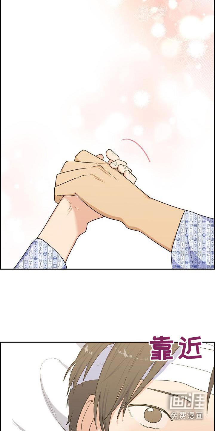 第89章：在家